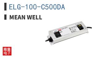 ELG-100-C500DA ͼƬ